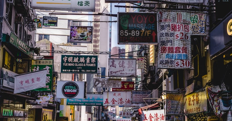 Tendances en affaires : les nouvelles dynamiques du marché en 2025